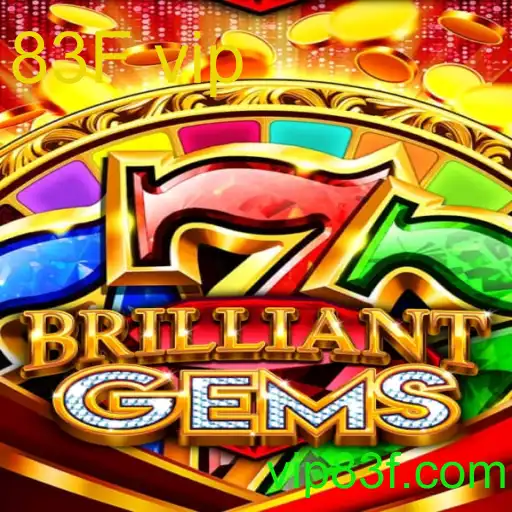 BrilliantGems