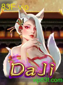 DaJi